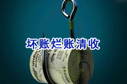 欠款不还面临牢狱之灾？